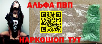прущие грибы Можайск