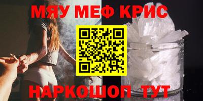 прущие грибы Можайск
