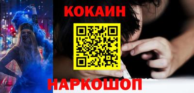 мефедрон Можга