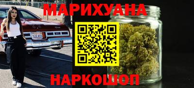 спиды Моздок