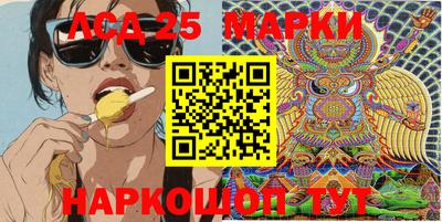 мефедрон Можга