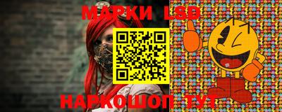 прущие грибы Можайск
