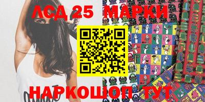 мдпв Нарткала