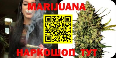 спиды Моздок