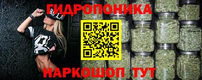 Альфа ПВП Наро-Фоминск