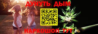 спиды Моздок