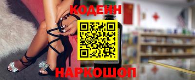 спиды Моздок