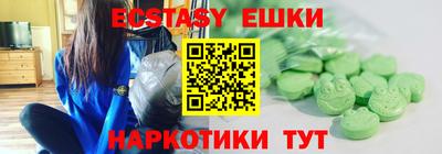 Альфа ПВП Наро-Фоминск