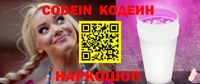 мдпв Нарткала