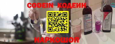 прущие грибы Можайск