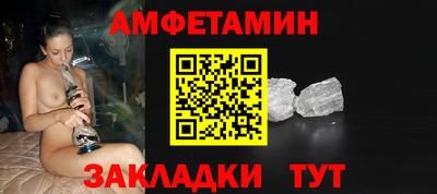 мефедрон Можга