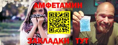 индика Нальчик