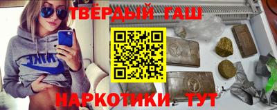 мефедрон Можга