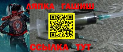 прущие грибы Можайск