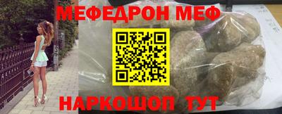 прущие грибы Можайск