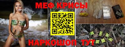 прущие грибы Можайск