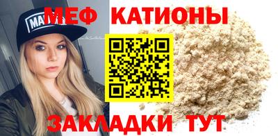 Альфа ПВП Наро-Фоминск
