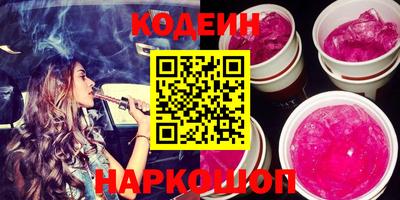 спиды Моздок